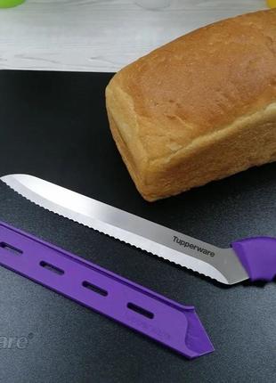 Нож нож для хлеба tupperware