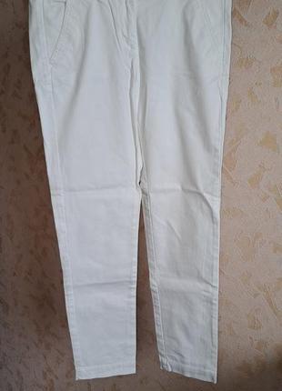 Белые брюки