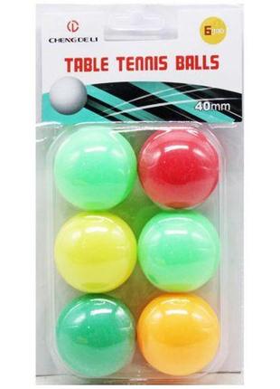 Набор мячиков для настольного тенниса, 6 шт