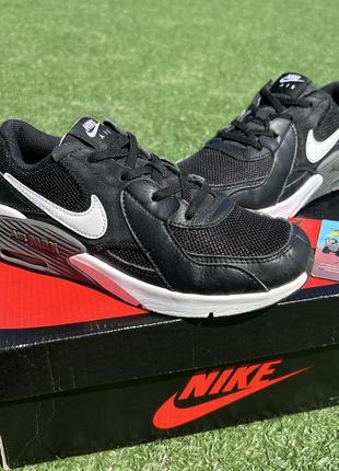 Nike 95 tn plus deals