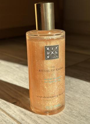 Rituals shimmer oil олійка для тіла