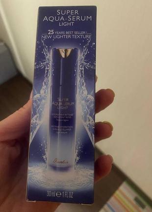 Сироватка герлен