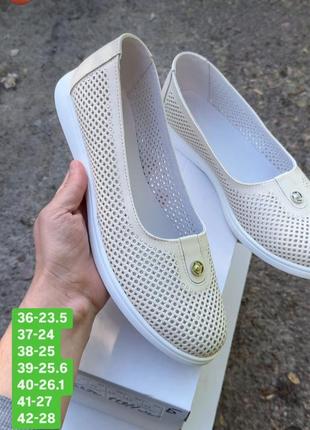 Кожаные балетки3 фото