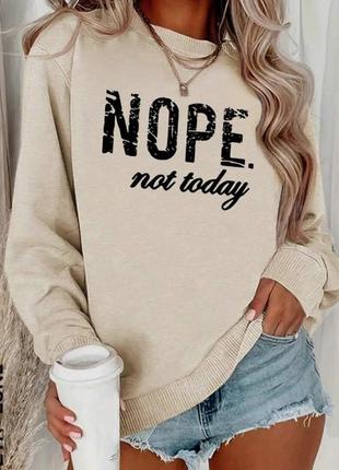 Shein. з англії. в наявності. толстовка з написом nope not today.