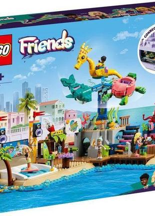 Конструктор lego friends пляжний парк розваг