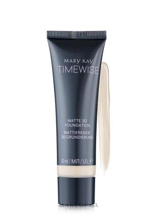 Тональний крем mary kay timewise matte 3d foundation