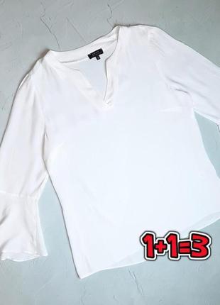 🎁1+1=3 фірмова натуральна біла вільна блуза блузка papaya, розмір 48 - 50