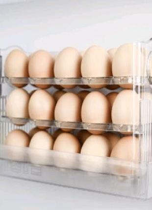 Контейнер-органайзер для зберігання яєць 3-ярусний stenson r-30902 26х20х10 см