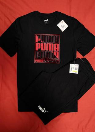 Комплект шорти та футболка puma
