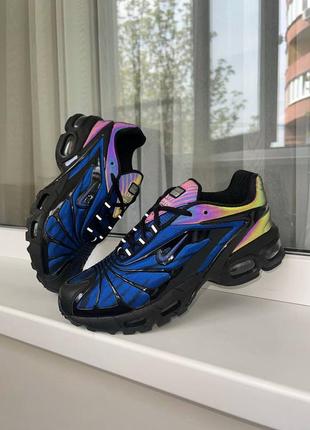 Nike air max tailwind 5 skepta dark blue