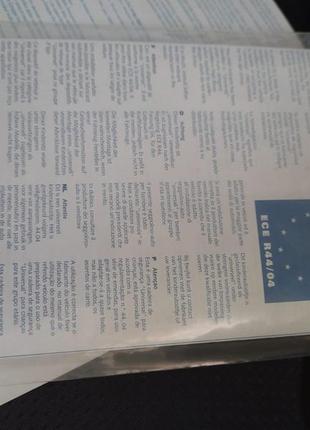 Новое автокресло safety 1st