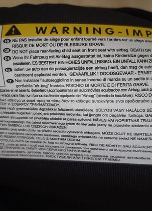 Новое автокресло safety 1st