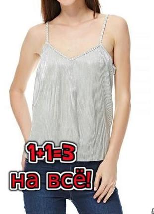 🎁1+1=3 блестящая белая нарядная блуза блузка next, размер 48 - 50
