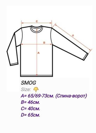 Рубашка стрейч, новая smog, размер-xs, т-срй дым, 15у€в