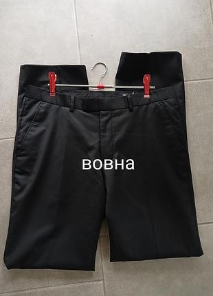 Шерстяные брюки