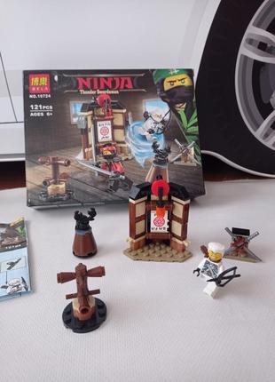 Lego set 70606 hotsell
