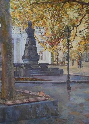 Картина маслом. "думська. жовтень". 2017 рік