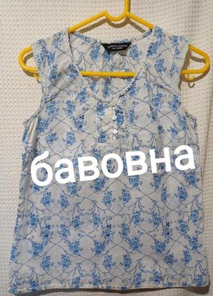 Ро2. бавовняна тоненька біла жіноча блуза без рукавів майка з синіми квітами та стразами бавовна хло