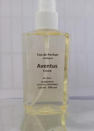 Aventus creed