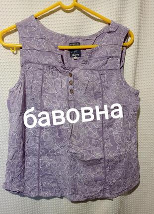 Ро2. бавовняна тоненька бузкова жіноча блуза без рукавів майка з мережкою бавовна хлопок хлопковая