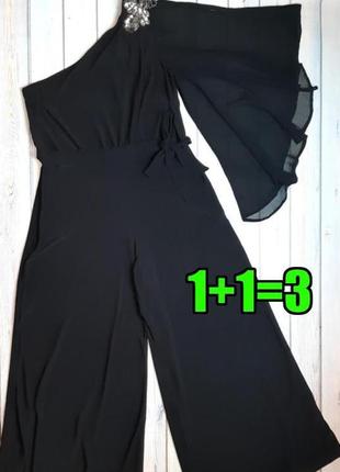 🤩1+1=3 шикарний чорний брючний комбінезон new look, розмір 50 - 52