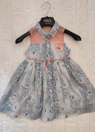 Классирующее нарядное платье для девочки 3 - 5 лет