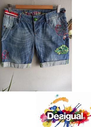 Джинсові шорти desigual🎁акція для підписників🎁