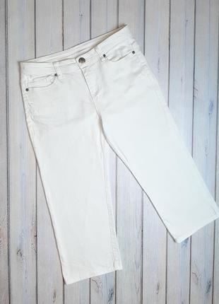 💥1+1=3 джинсові білі бриджі капрі wallis, розмір 46 - 48