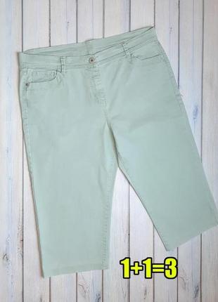 💥1+1=3 мятные джинсовые капри бриджи marks &amp; spencer, размер 56 - 58