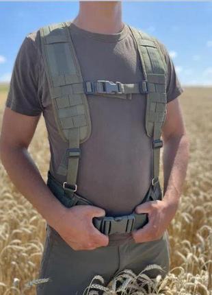 Рпс олива военная разгрузка кордура тактический пояс molle cordura