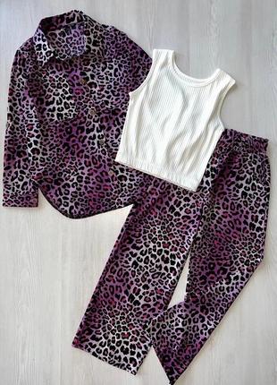 Стильный костюм
