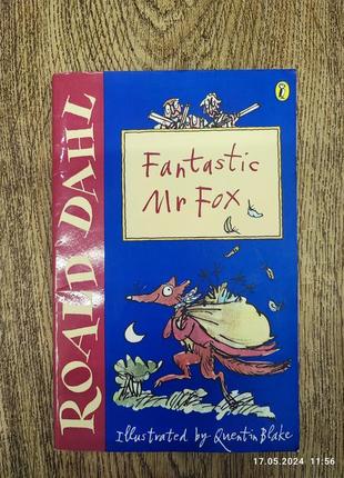 Книга fantastic mr fox  roald dahl