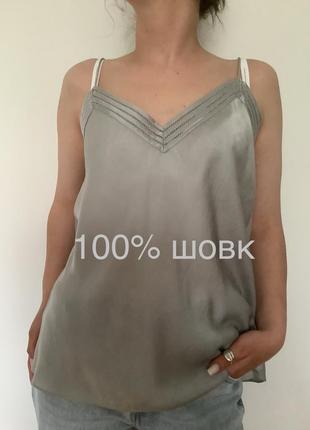 Сірий топ 100% шовк massimo dutti р.42