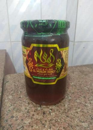 Египетский мед с семенами черного тмина. (0.950гр.)