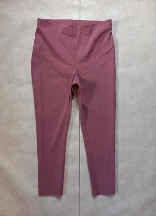 Утягивающие штаны капри скинни с высокой талией roman, 12 размер.