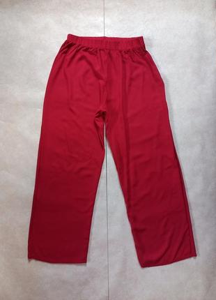 Легкие брендовые красные штаны брюки палаццо трубы с высокой талией chicoree, 16 размер.