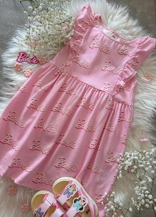 Сукня/ плаття h&m barbie