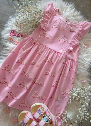 Платье/ платье h&m barbie