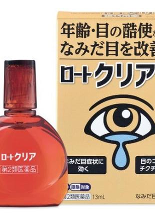 Японские глазные капли очищающие, противоаллергические rohto clear, rohto, 13 мл.