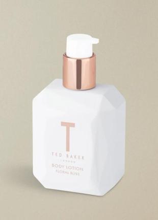Ted baker london body lotion