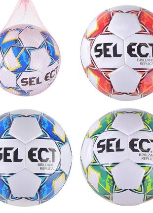 М'яч футбольний fb2227 (30 шт.),no5,eva,310 грамів,mix 3 кольори