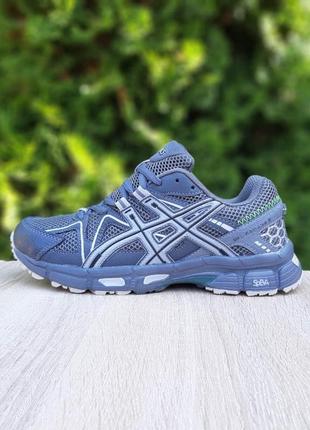 Asics gel kahana 8