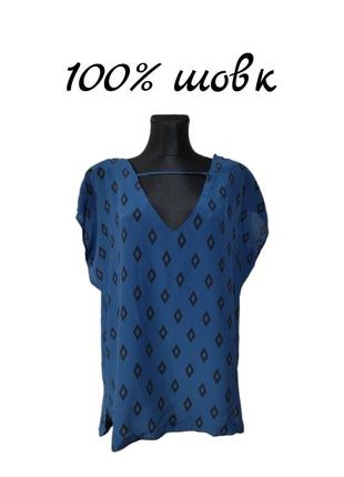 Блуза блузка рубашка шелковая шелковая шелк синяя геометрический принт р.48-50