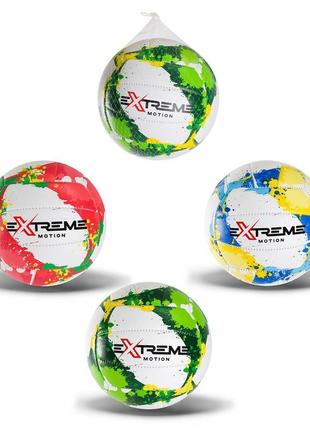 М'яч волейбольний арт. vb41450 (100 шт.) extreme motion pvc 260 грамів, із сіткою та голкою,2 кольори см