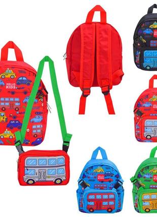 Дитячий рюкзак 2в1 c15704 (60 шт.) машинки, 4 кольори, сумочка 18*12 см, рюкзак 21*26*11 см