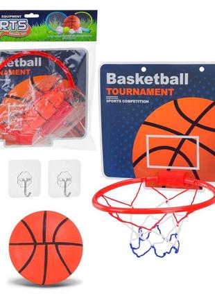 Баскетбольный набор арт. 010-14 (144шт/2) с мячиком,насосом в пакете 29*30 см
