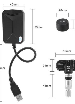 Система контролю тиску в шинах автомобільна з 4 датчиками, usb, android