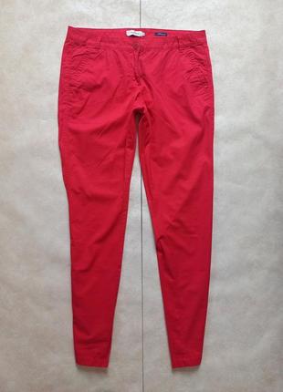 Коттоновые брендовые красные зауженные штаны брюки с высокой талией tom tailor, 40 размер.
