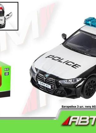 Машина метал 68701j (48 шт./2) "автопром",1:32 bmw m4 g82,батар, світло,звук, відкр.двері, у коробці 18*9*8 см