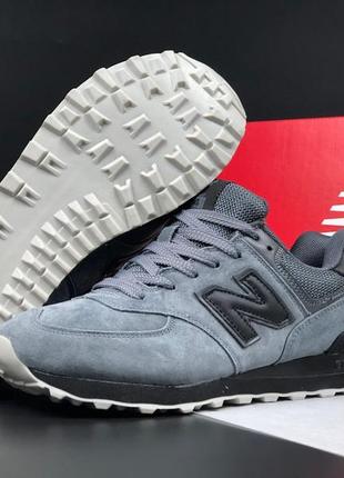 Чоловічі кросівки new balance 574 grey black нью беланс сірого з чорним кольорів